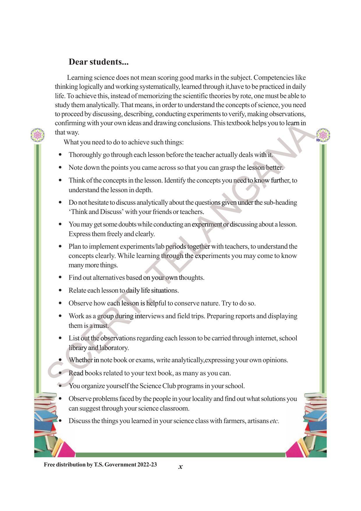 TS SCERT Class 8 Biological Science Path 2 (Telugu Medium) Text Book - Page 12