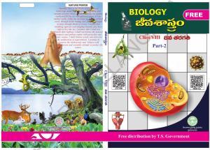 TS SCERT Class 8 Biological Science Path 2 (Telugu Medium) Text Book