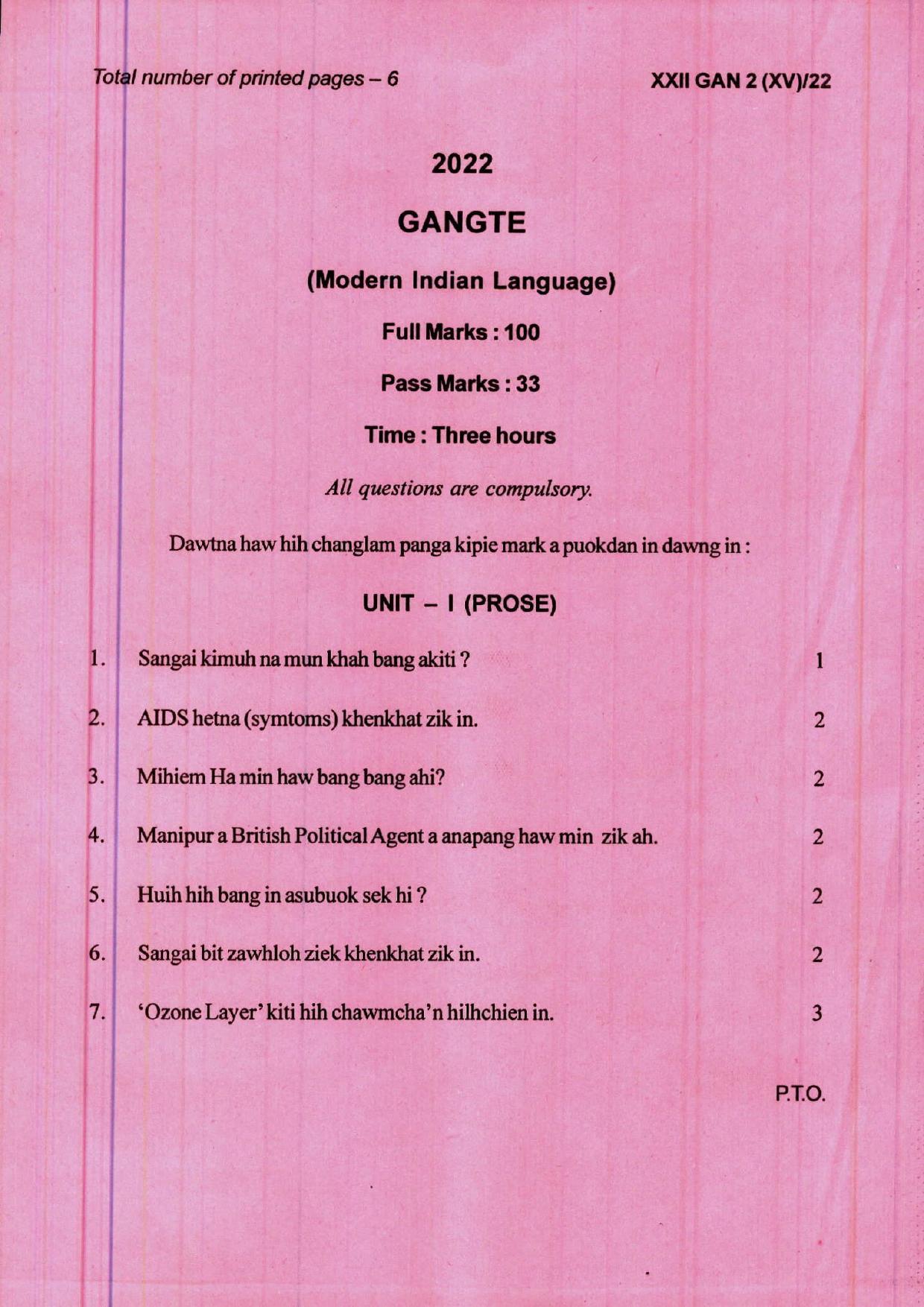 COHSEM 12th Question Papers 2022 GANGTE - Page 1