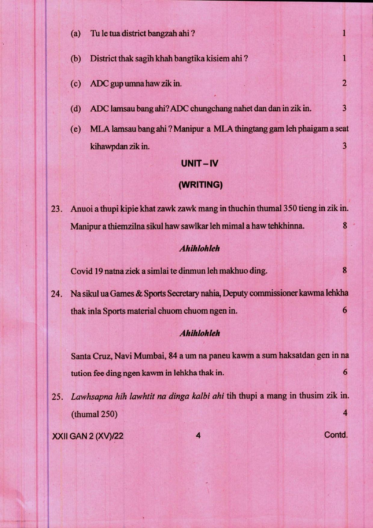 COHSEM 12th Question Papers 2022 GANGTE - Page 4