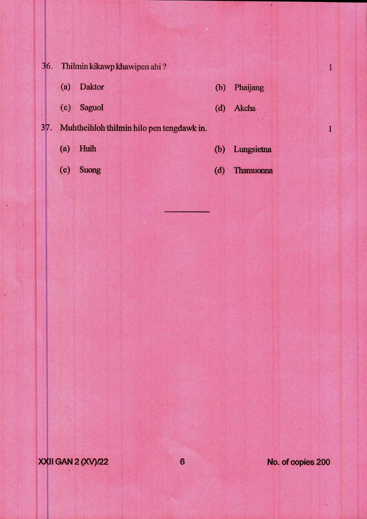COHSEM 12th Question Papers 2022 GANGTE - Page 6