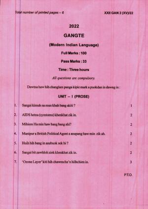 COHSEM 12th Question Papers 2022 GANGTE