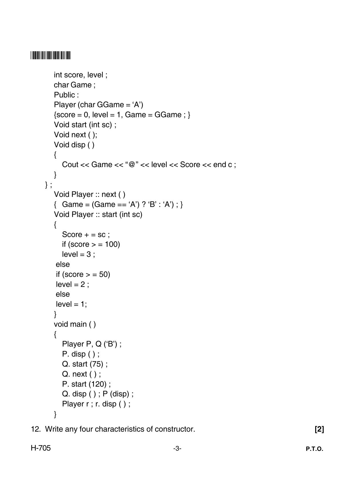 Goa Board Class 12 Computer Science  705 New Pattern Paper 2 (June 2018) Question Paper - Page 3