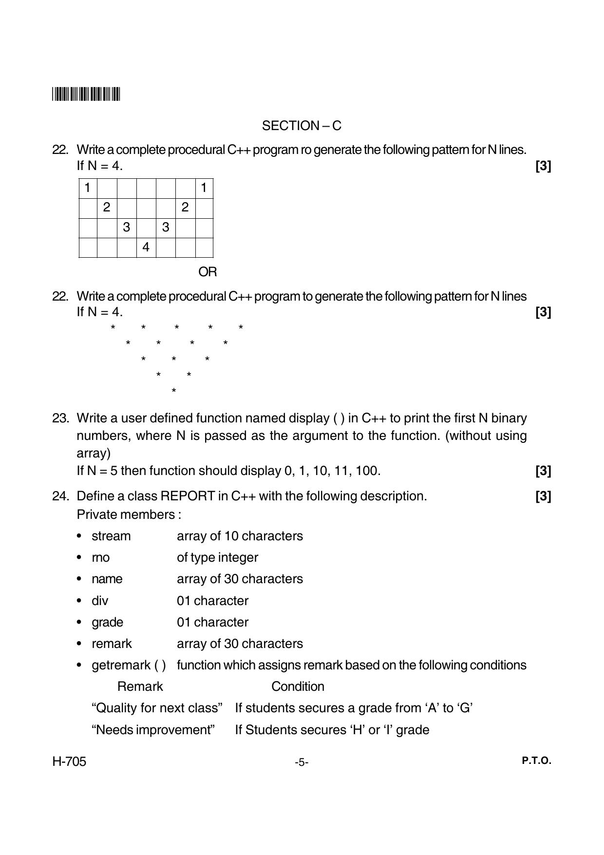 Goa Board Class 12 Computer Science  705 New Pattern Paper 2 (June 2018) Question Paper - Page 5