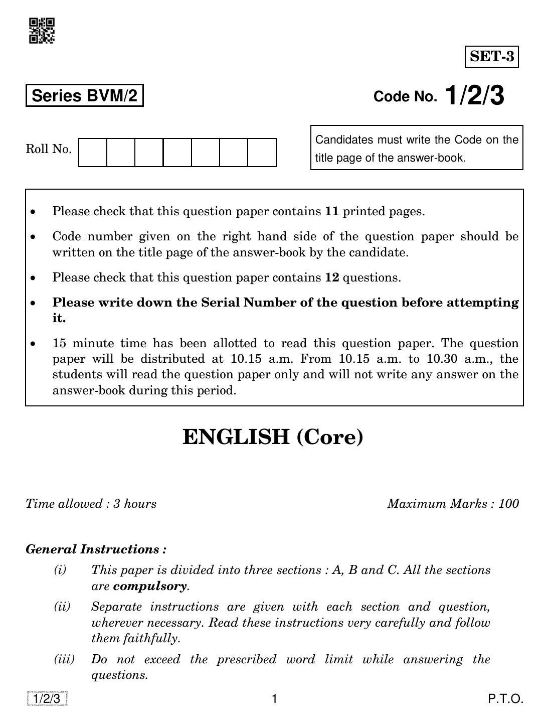 CBSE Class 12 1-2-3 English Core 2019 Question Paper - Page 1
