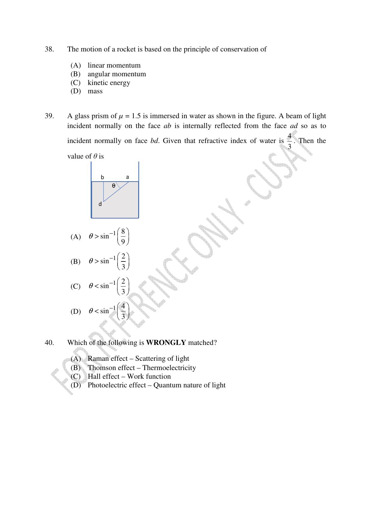 CUSAT CAT 2023 Test For Physics Chemistry Mathematics Shift I Question Paper - Page 10