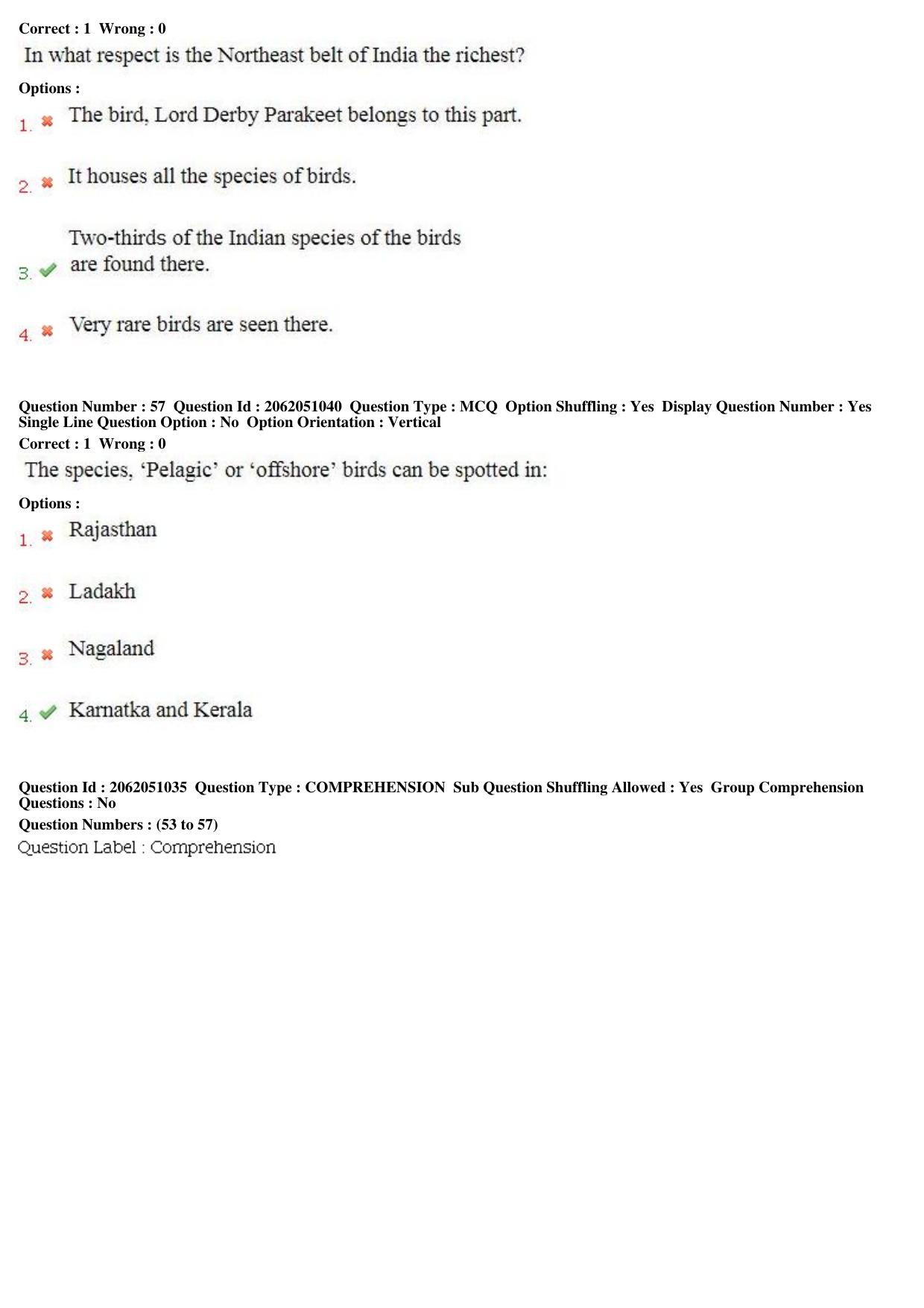 MP CPCT 18th February 2018 CPCT Question Paper Shift 2 - Page 38
