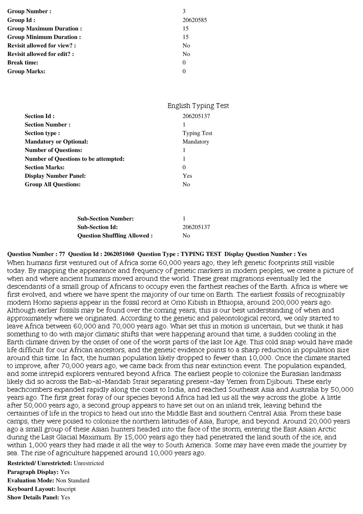 MP CPCT 18th February 2018 CPCT Question Paper Shift 2 - Page 56