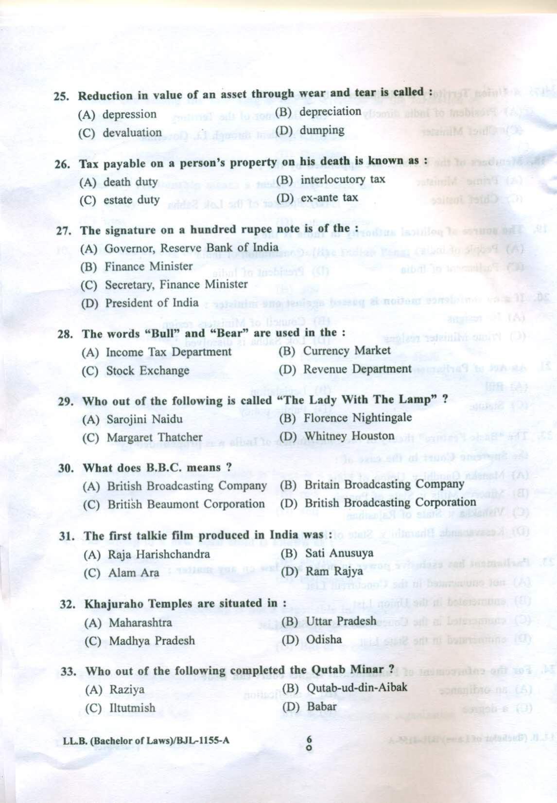 PU LLB 2016 Question Paper - Page 5