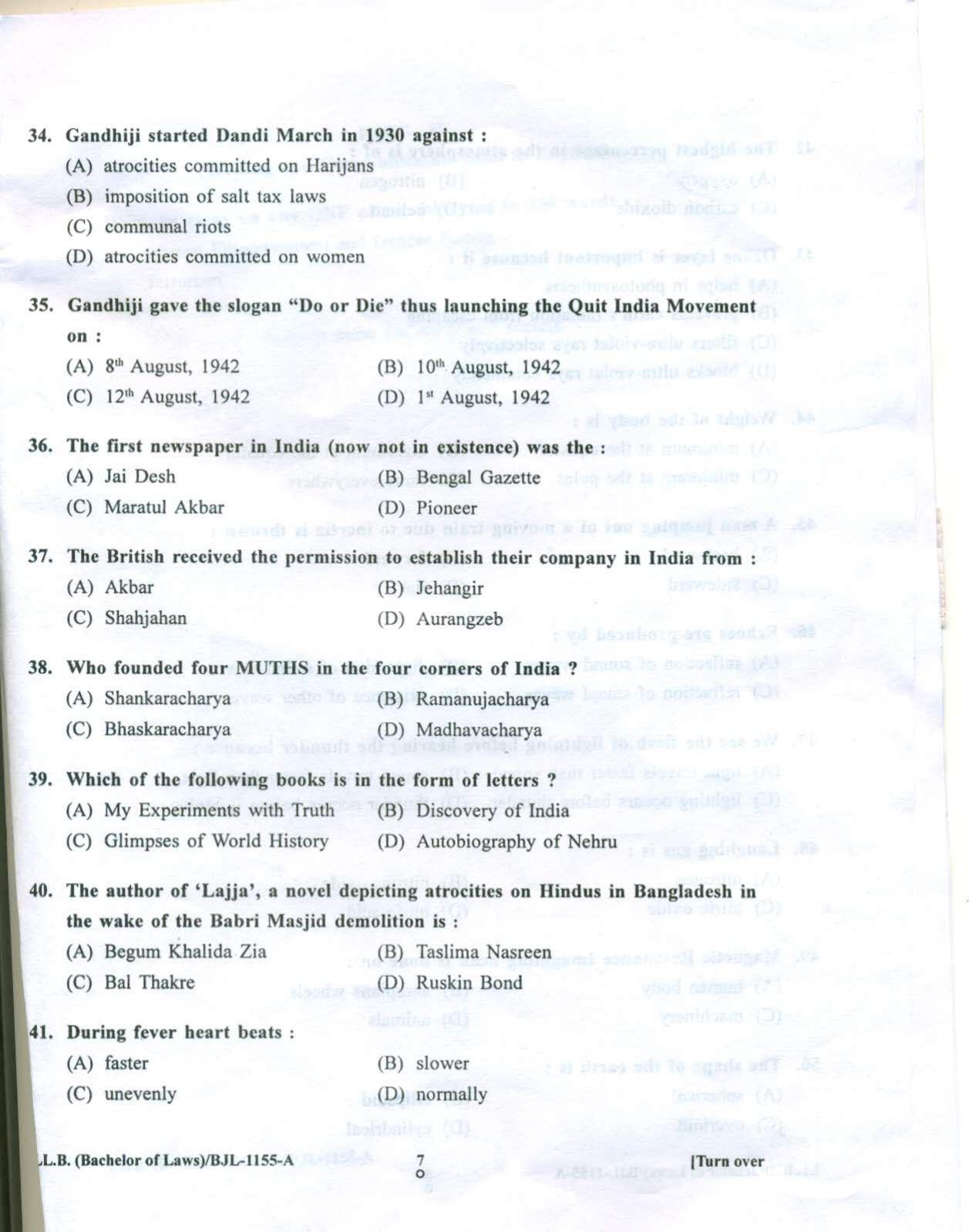 PU LLB 2016 Question Paper - Page 6