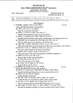 Bilaspur University Question Paper June 2022:M.A. Public Administration (Fourth Semester) Administrative Thinkers Paper 1