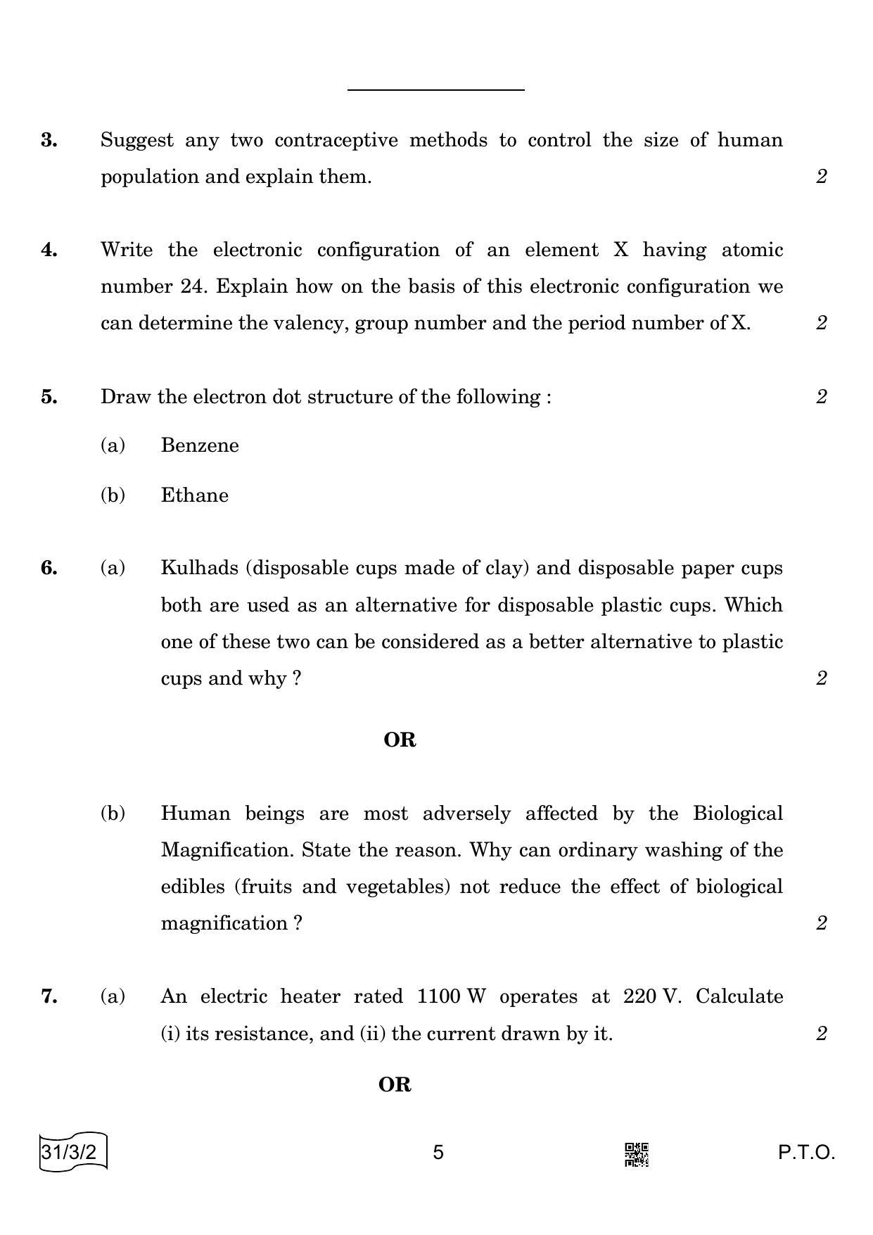 CBSE Class 10 31-3-2 Science 2022 Question Paper - Page 5
