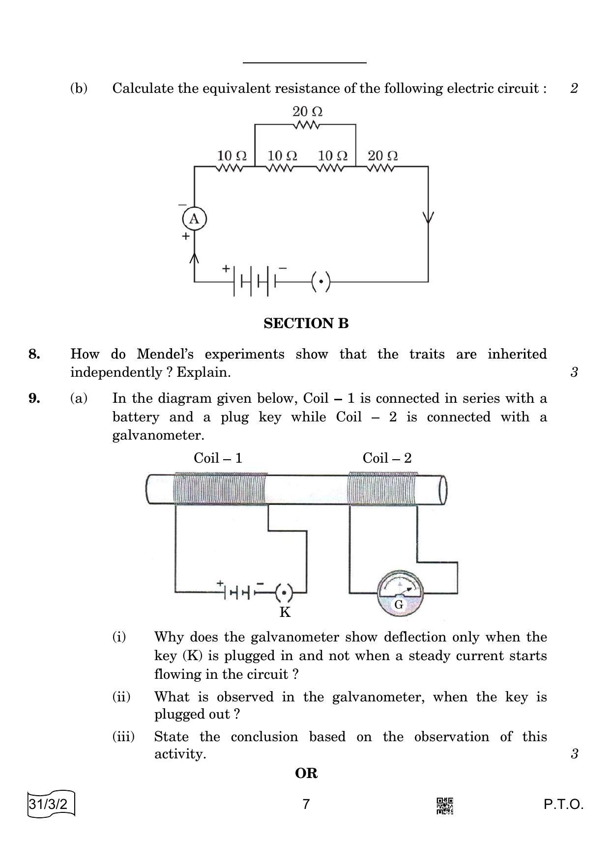 CBSE Class 10 31-3-2 Science 2022 Question Paper - Page 7