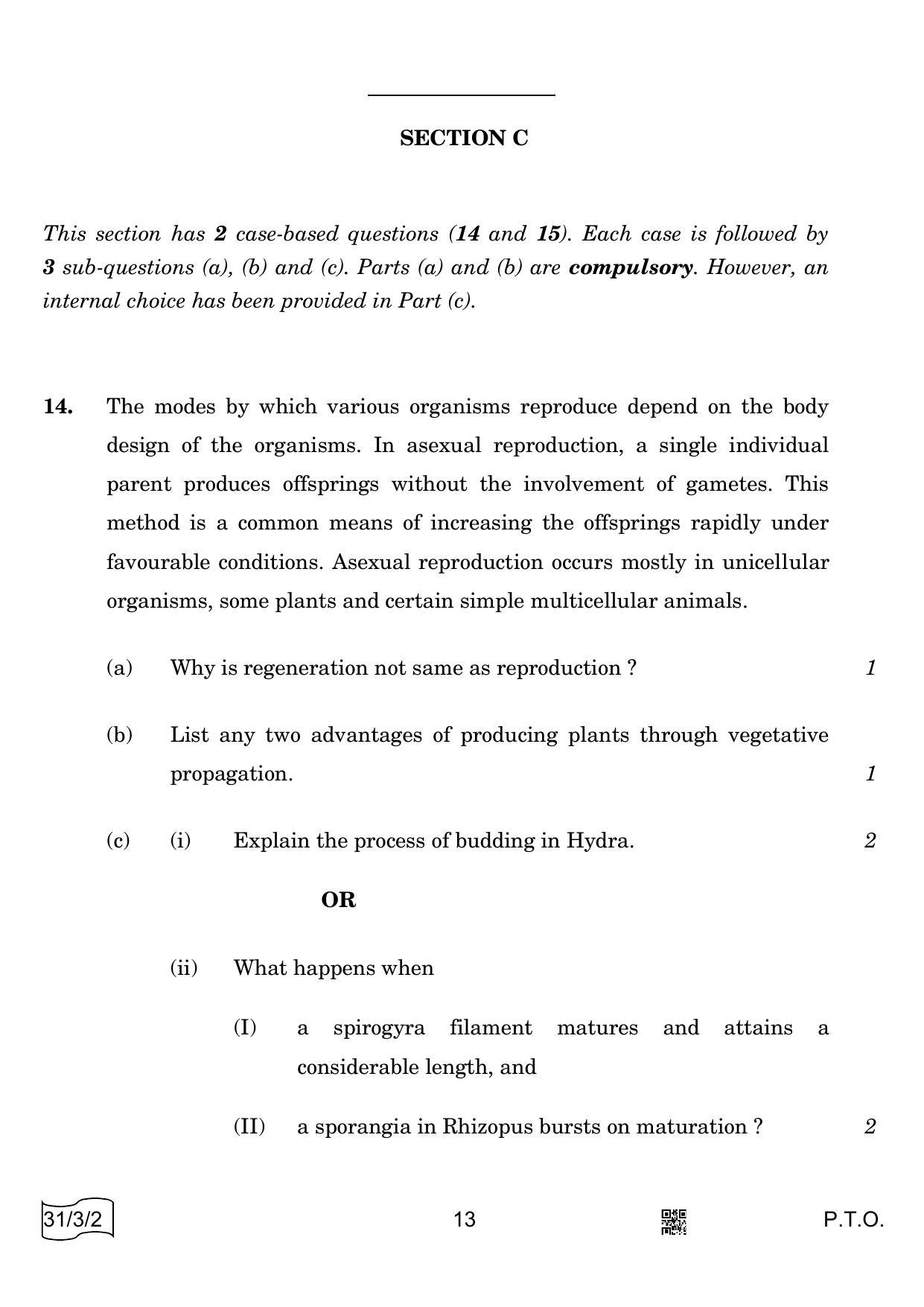 CBSE Class 10 31-3-2 Science 2022 Question Paper - Page 13