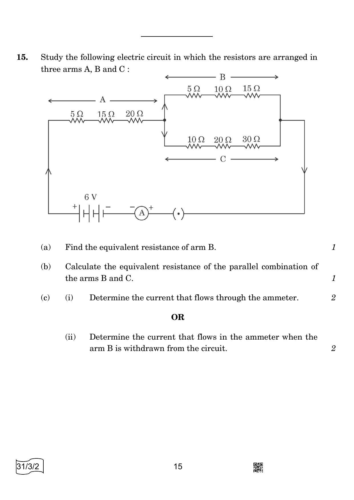 CBSE Class 10 31-3-2 Science 2022 Question Paper - Page 15