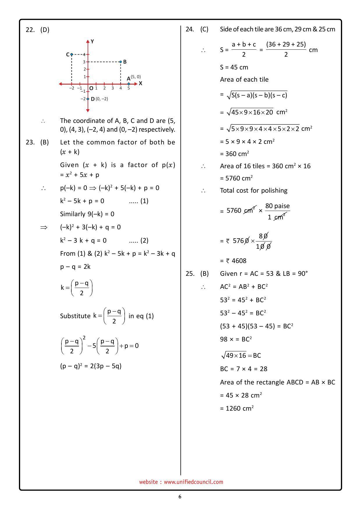 NSTSE 2023 Class 9 Answer Key (Paper Code 489) - Page 6
