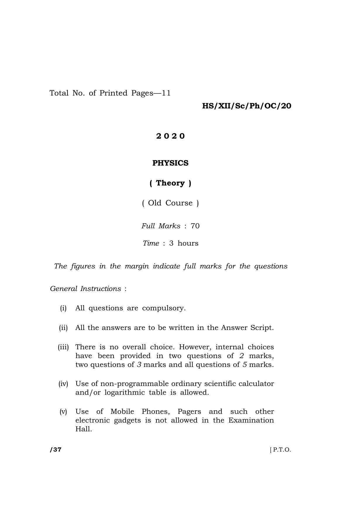 Meghalaya Board (MBOSE) Class 12 PHYSICS ( Theory ) ( Old Course ) 2020 Question Paper - Page 1
