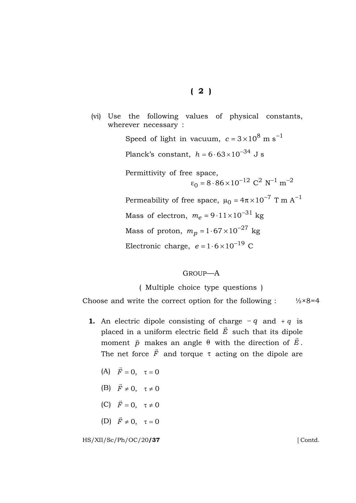 Meghalaya Board (MBOSE) Class 12 PHYSICS ( Theory ) ( Old Course ) 2020 Question Paper - Page 2