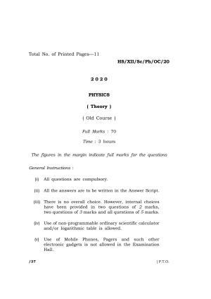 Meghalaya Board (MBOSE) Class 12 PHYSICS ( Theory ) ( Old Course ) 2020 Question Paper