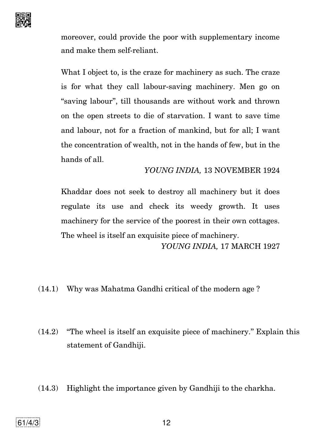 CBSE Class 12 61-4-3 History 2019 Question Paper - Page 12