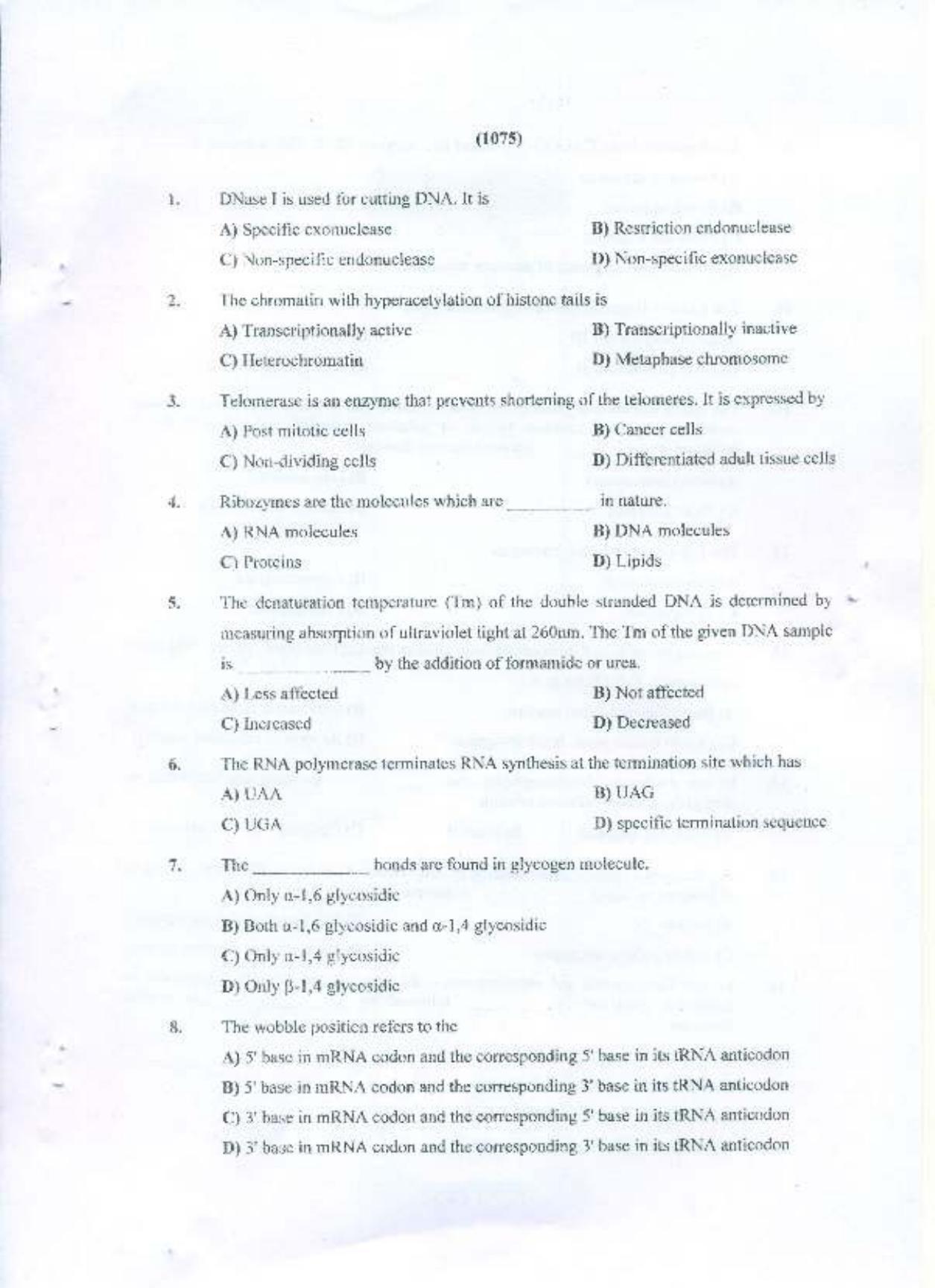 PU MPET Biotechnology Engineering 2015 Question Paper - Page 2