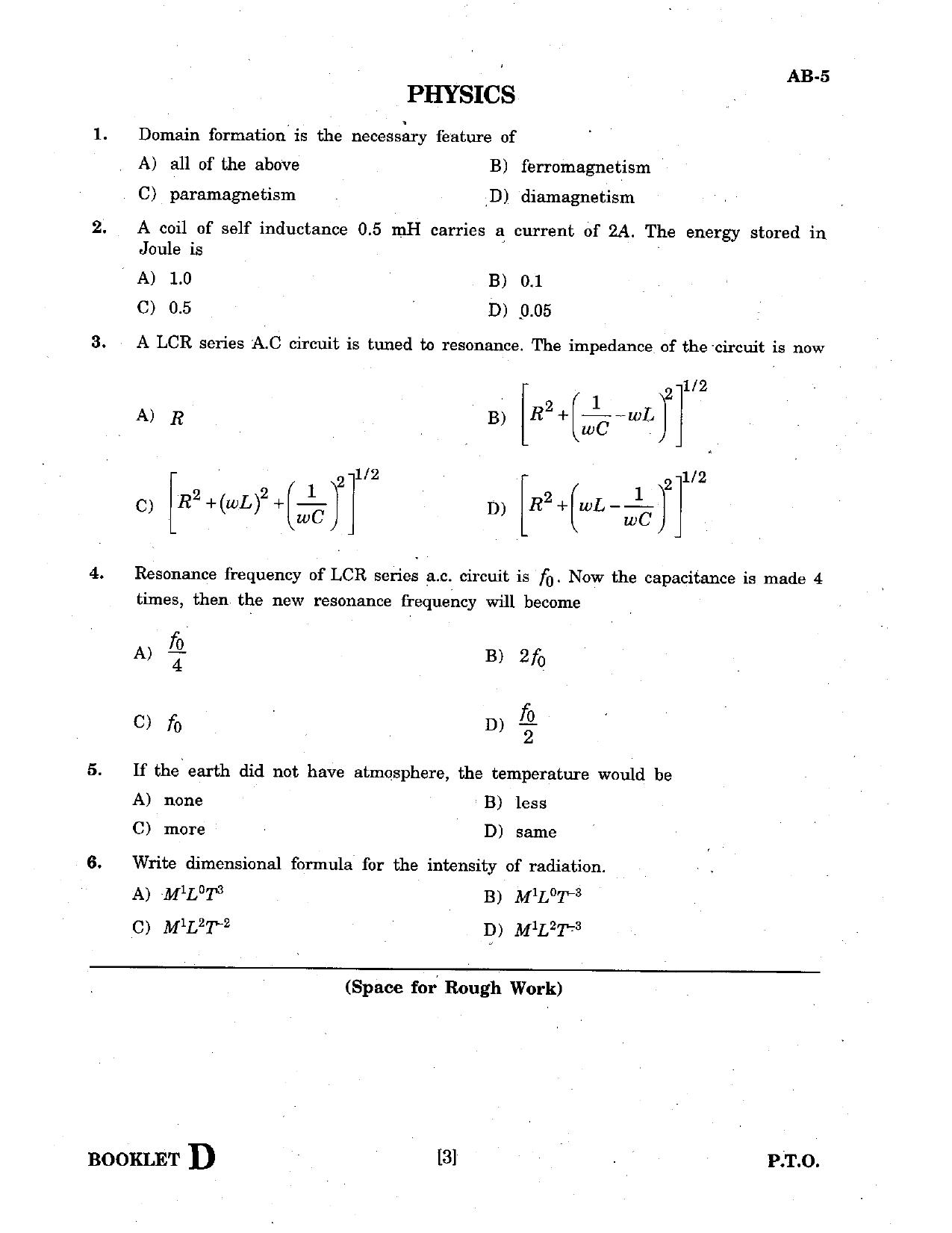 GUJCET 2007 Physics & Chemistry Question Paper - Page 2