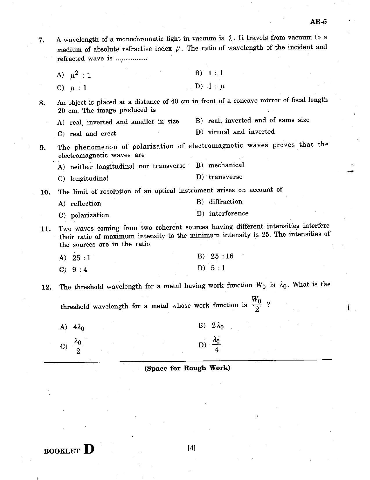 GUJCET 2007 Physics & Chemistry Question Paper - Page 3