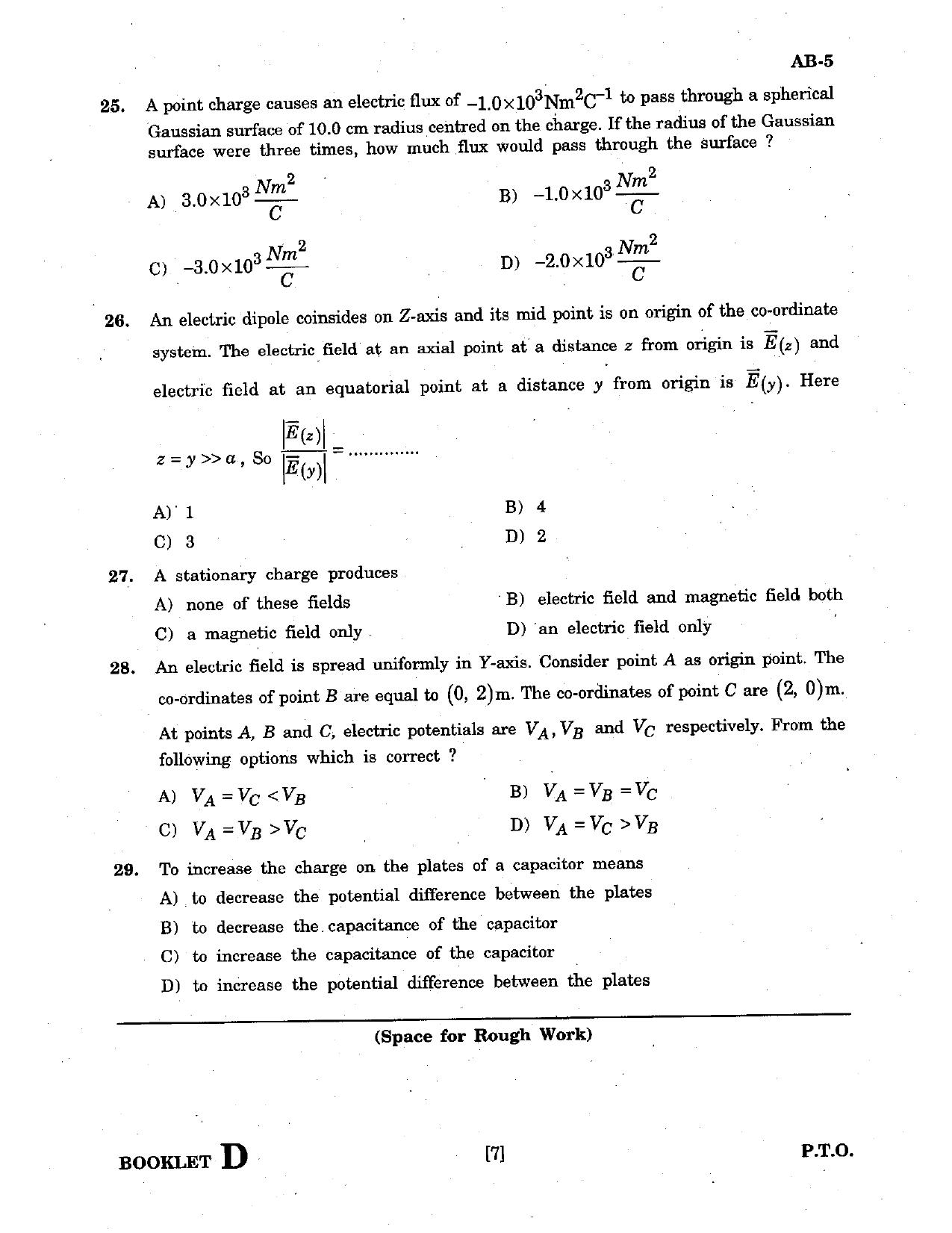 GUJCET 2007 Physics & Chemistry Question Paper - Page 6