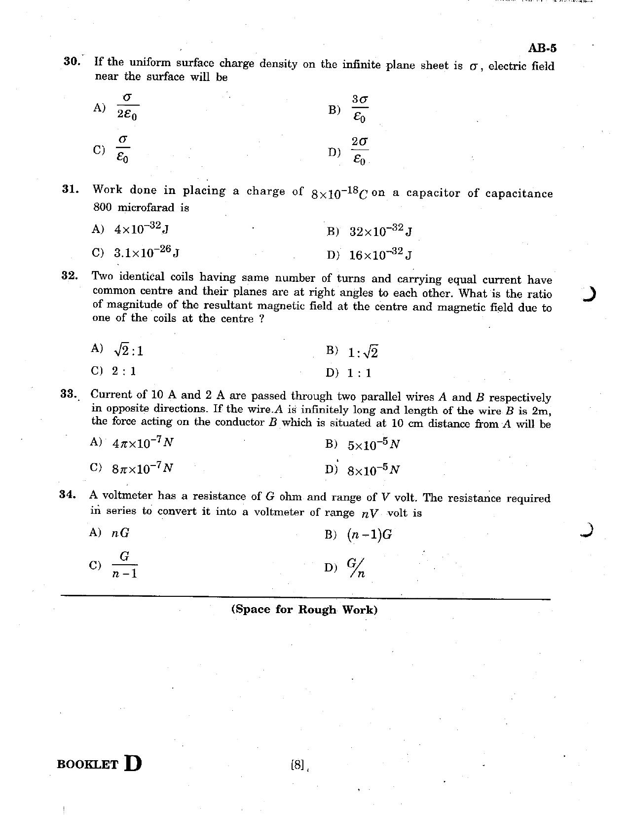 GUJCET 2007 Physics & Chemistry Question Paper - Page 7
