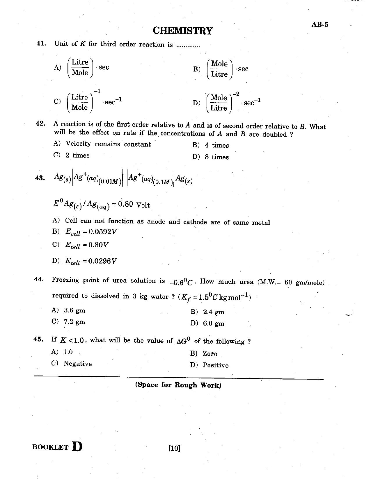 GUJCET 2007 Physics & Chemistry Question Paper - Page 9