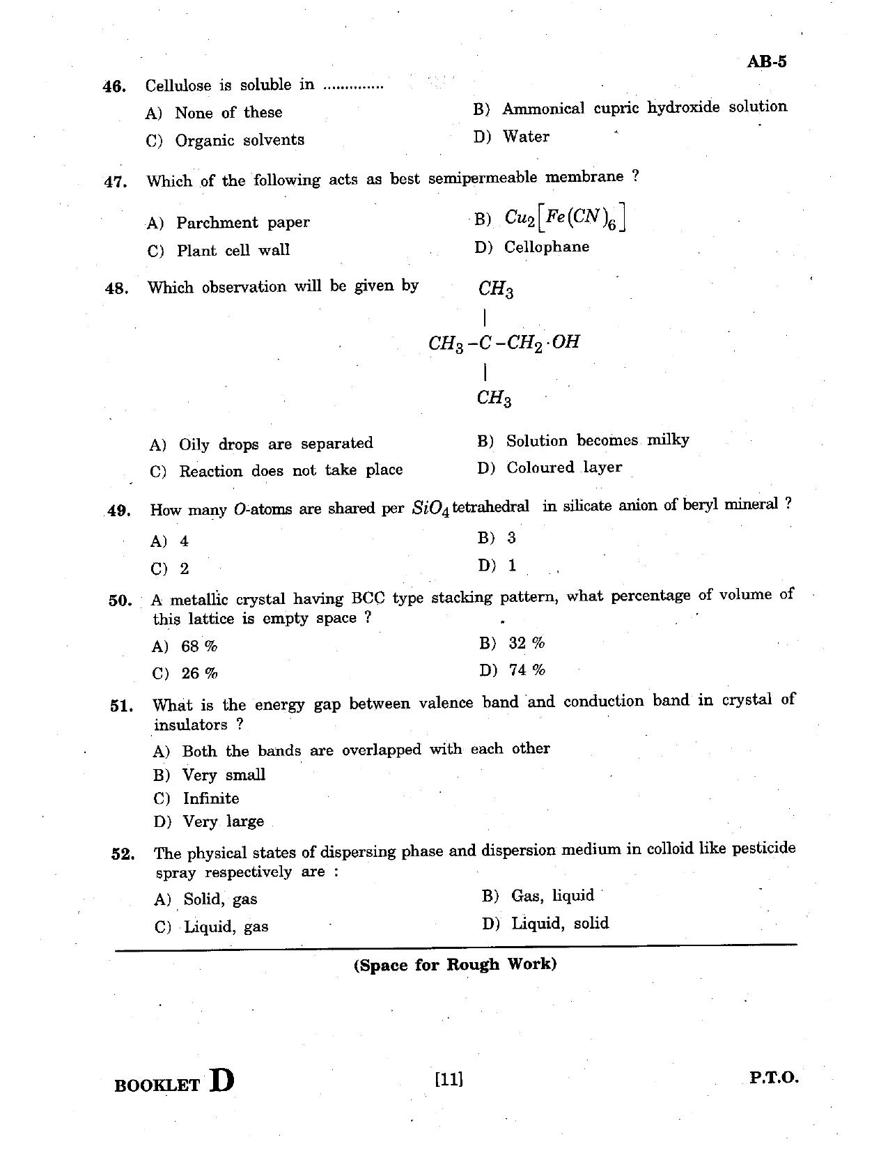 GUJCET 2007 Physics & Chemistry Question Paper - Page 10