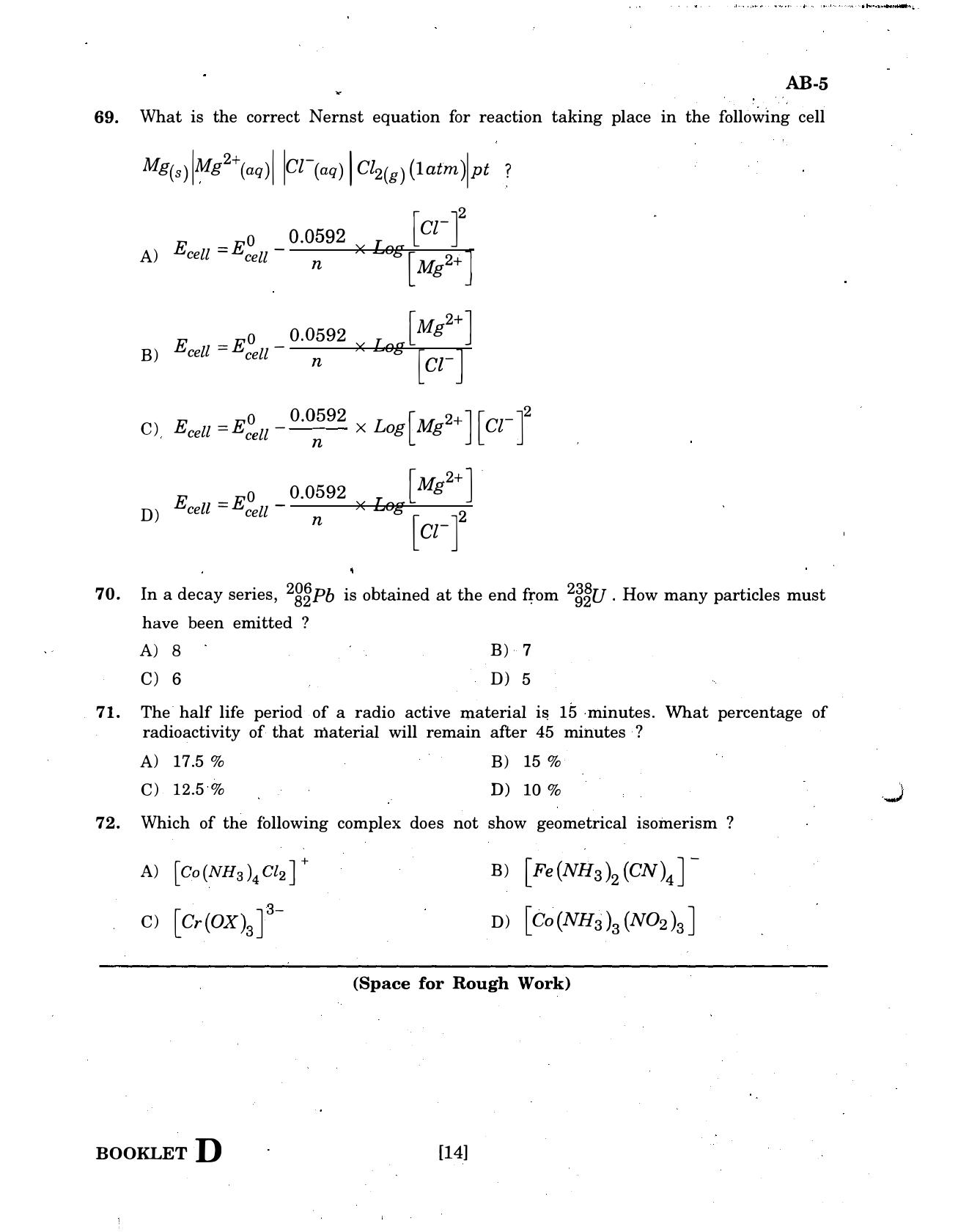 GUJCET 2007 Physics & Chemistry Question Paper - Page 13