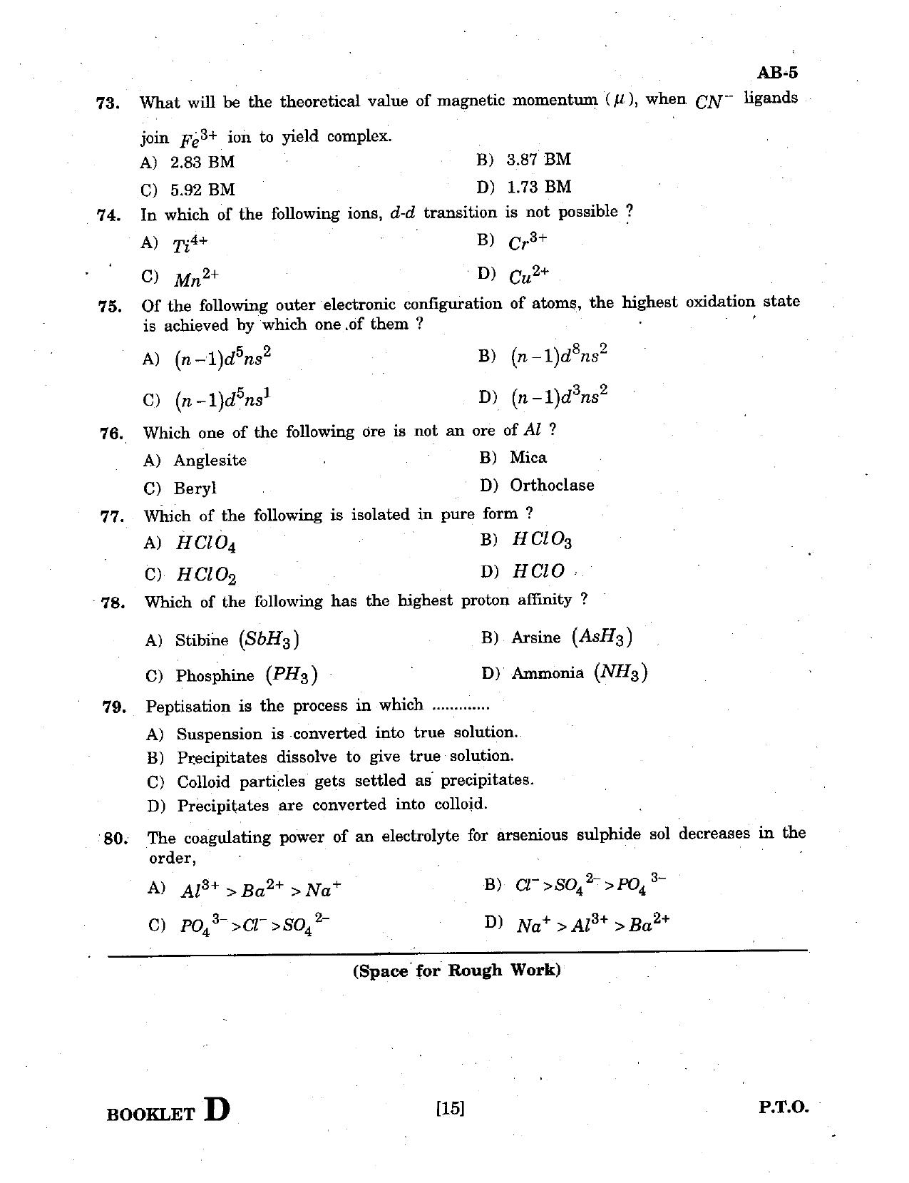 GUJCET 2007 Physics & Chemistry Question Paper - Page 14