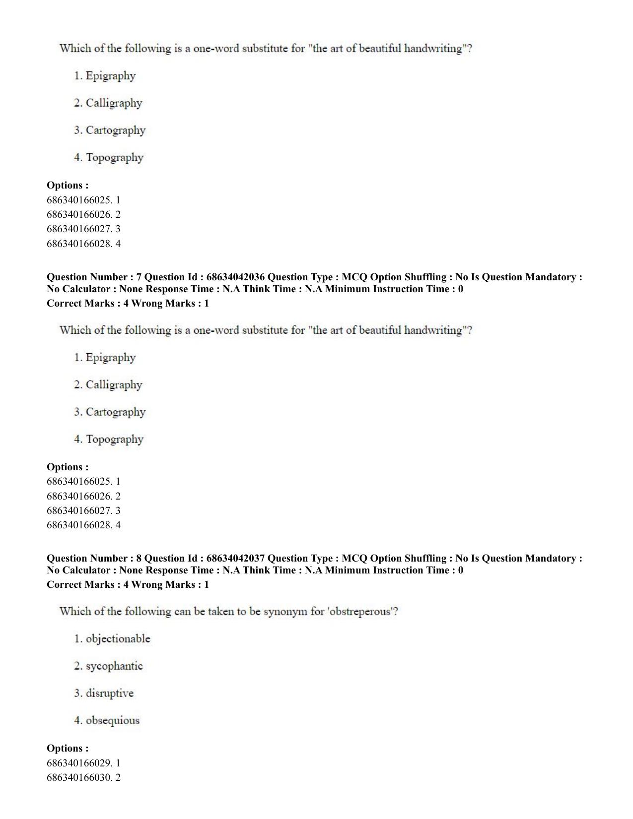 CUET PG 2023: ACQP12 – Jyotish -Ganit (BHU) (Eng) Shift 3 (30-06-2023) Question Paper - Page 11