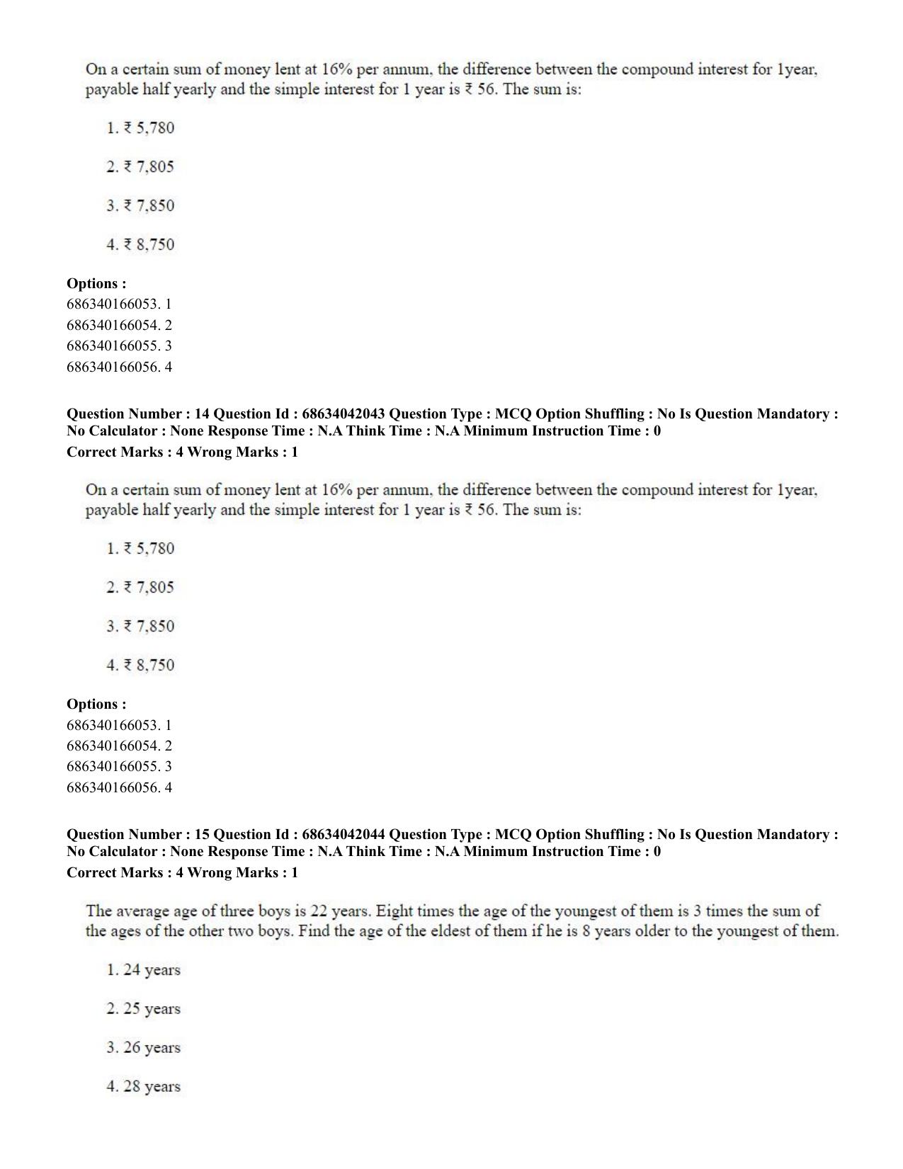 CUET PG 2023: ACQP12 – Jyotish -Ganit (BHU) (Eng) Shift 3 (30-06-2023) Question Paper - Page 20