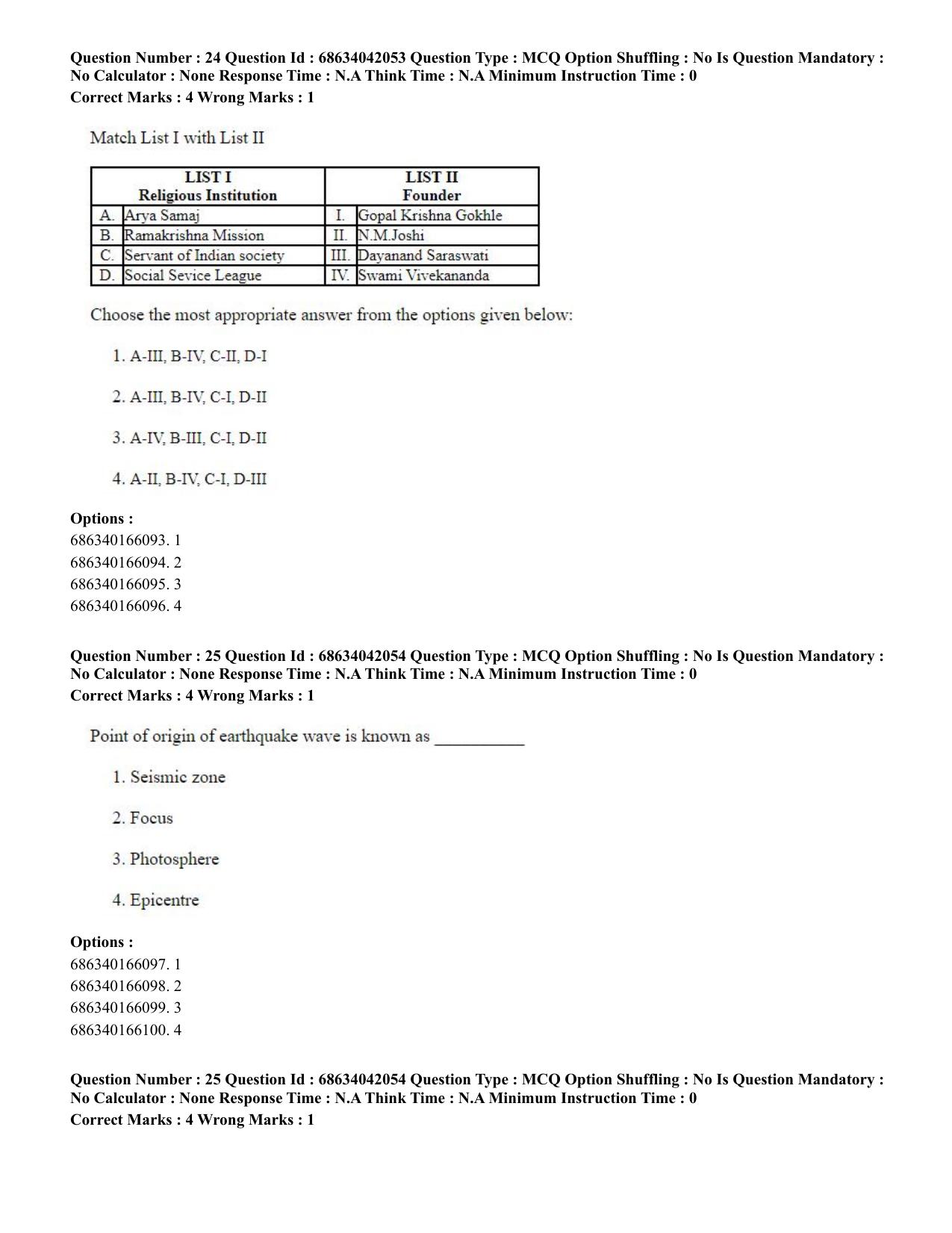 CUET PG 2023: ACQP12 – Jyotish -Ganit (BHU) (Eng) Shift 3 (30-06-2023) Question Paper - Page 36