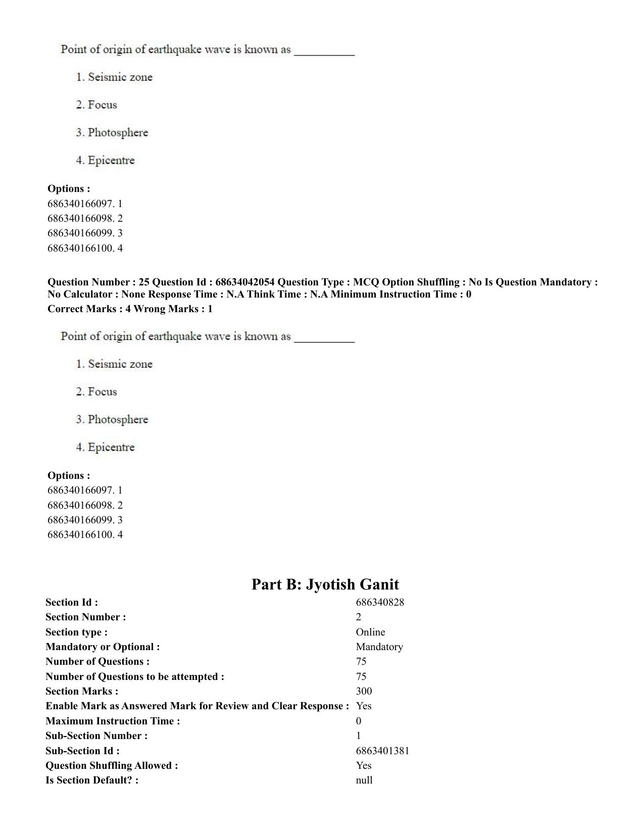 CUET PG 2023: ACQP12 – Jyotish -Ganit (BHU) (Eng) Shift 3 (30-06-2023) Question Paper - Page 37