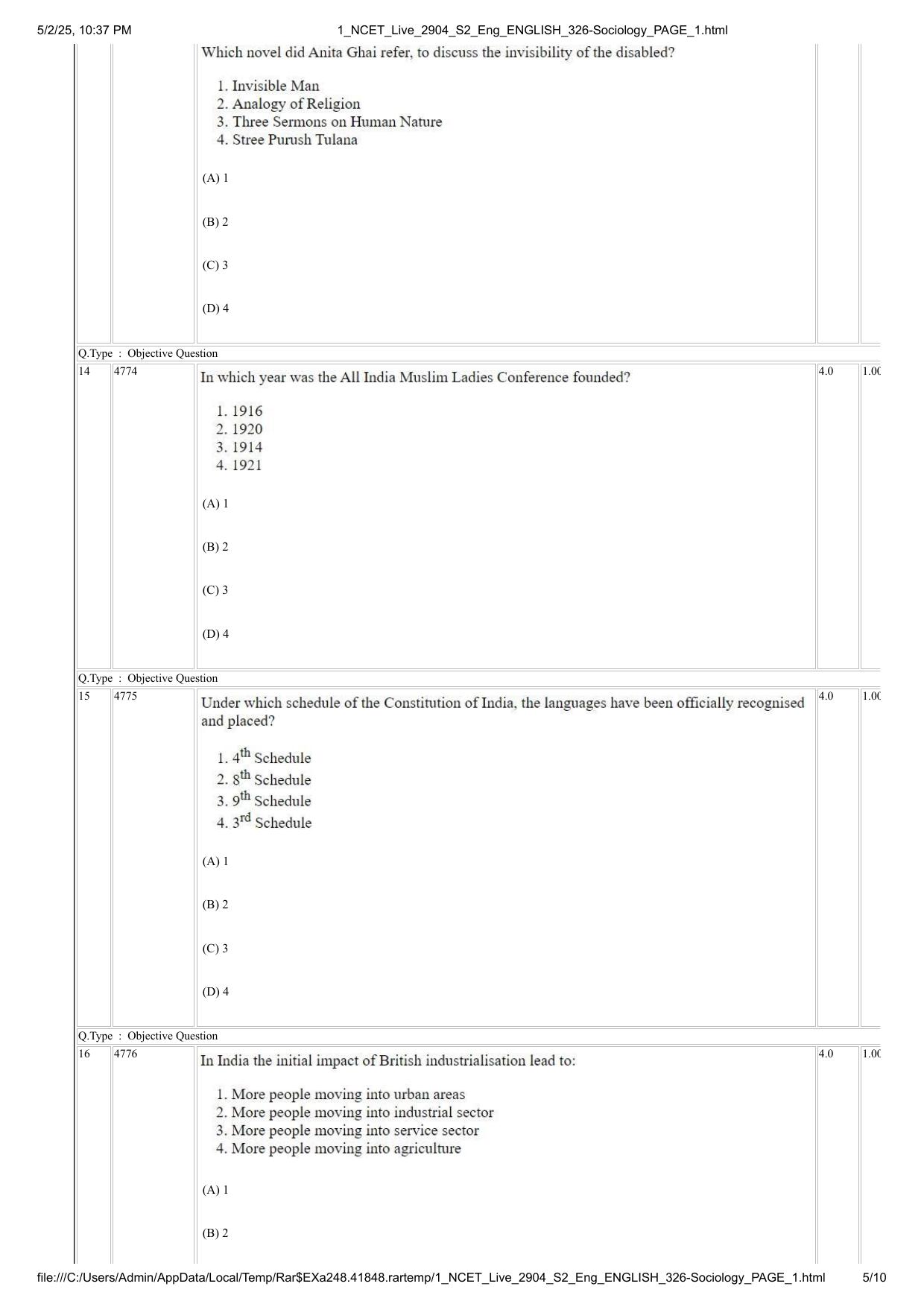 NCET 2025 Question Paper - Sociology - Page 5