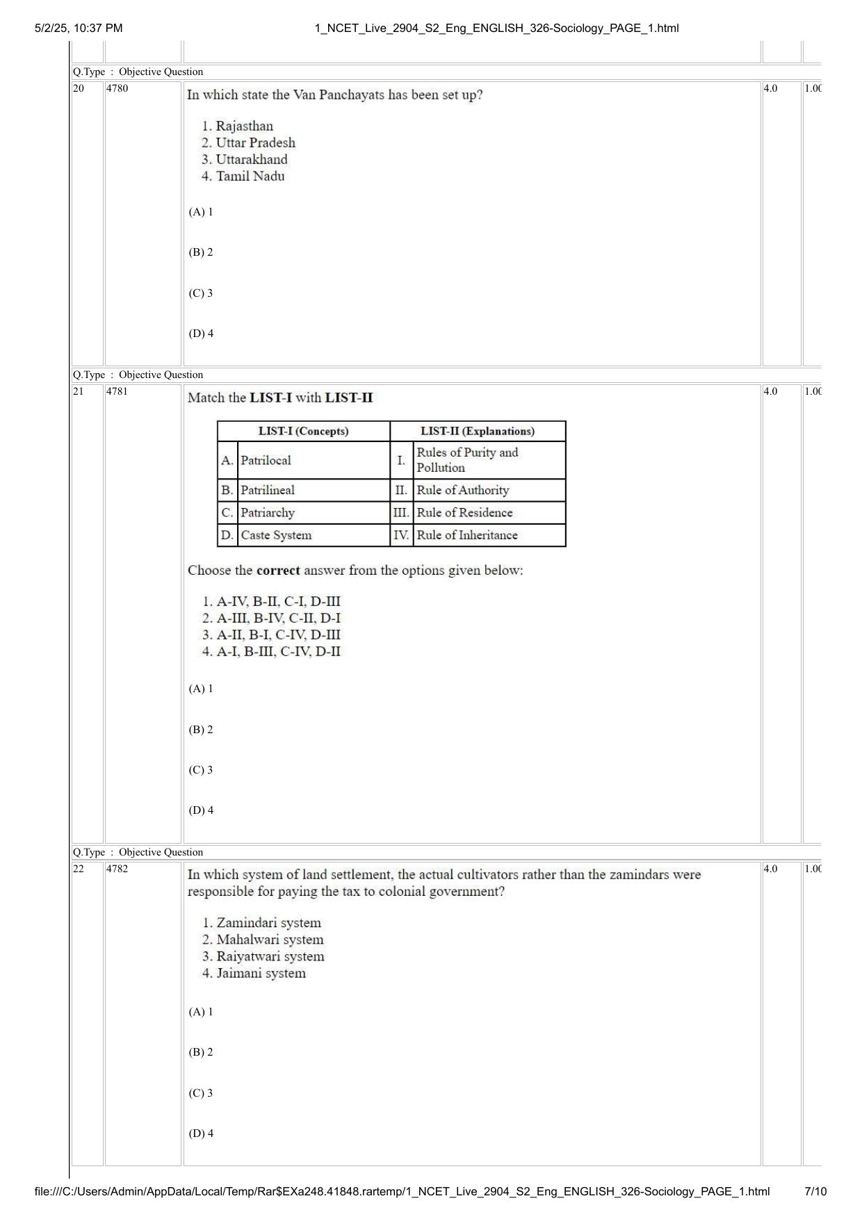 NCET 2025 Question Paper - Sociology - Page 7