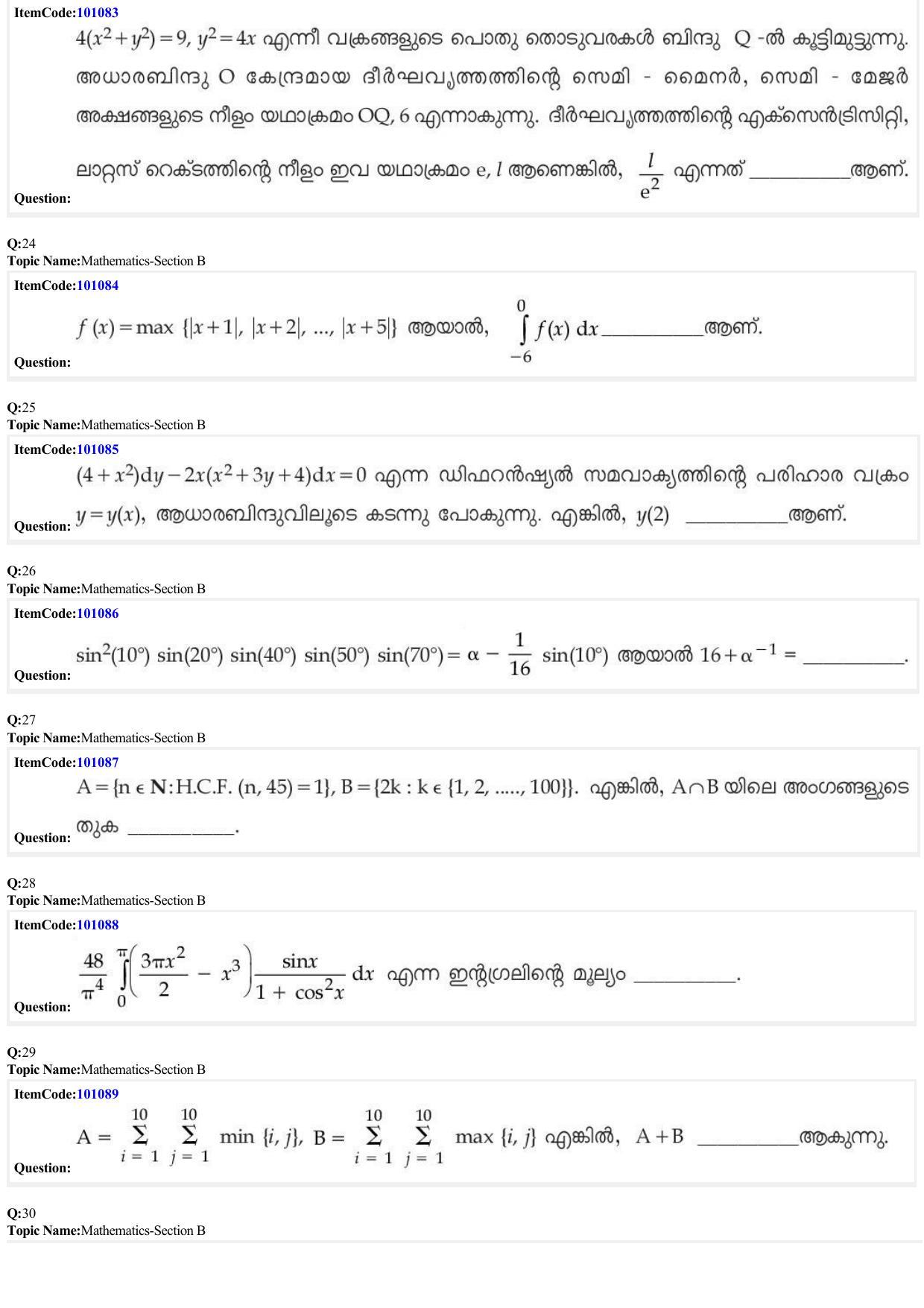 JEE Mains 2022: BTech Malayalam (Shift 1) 26-06-2022 Question Paper - Page 8