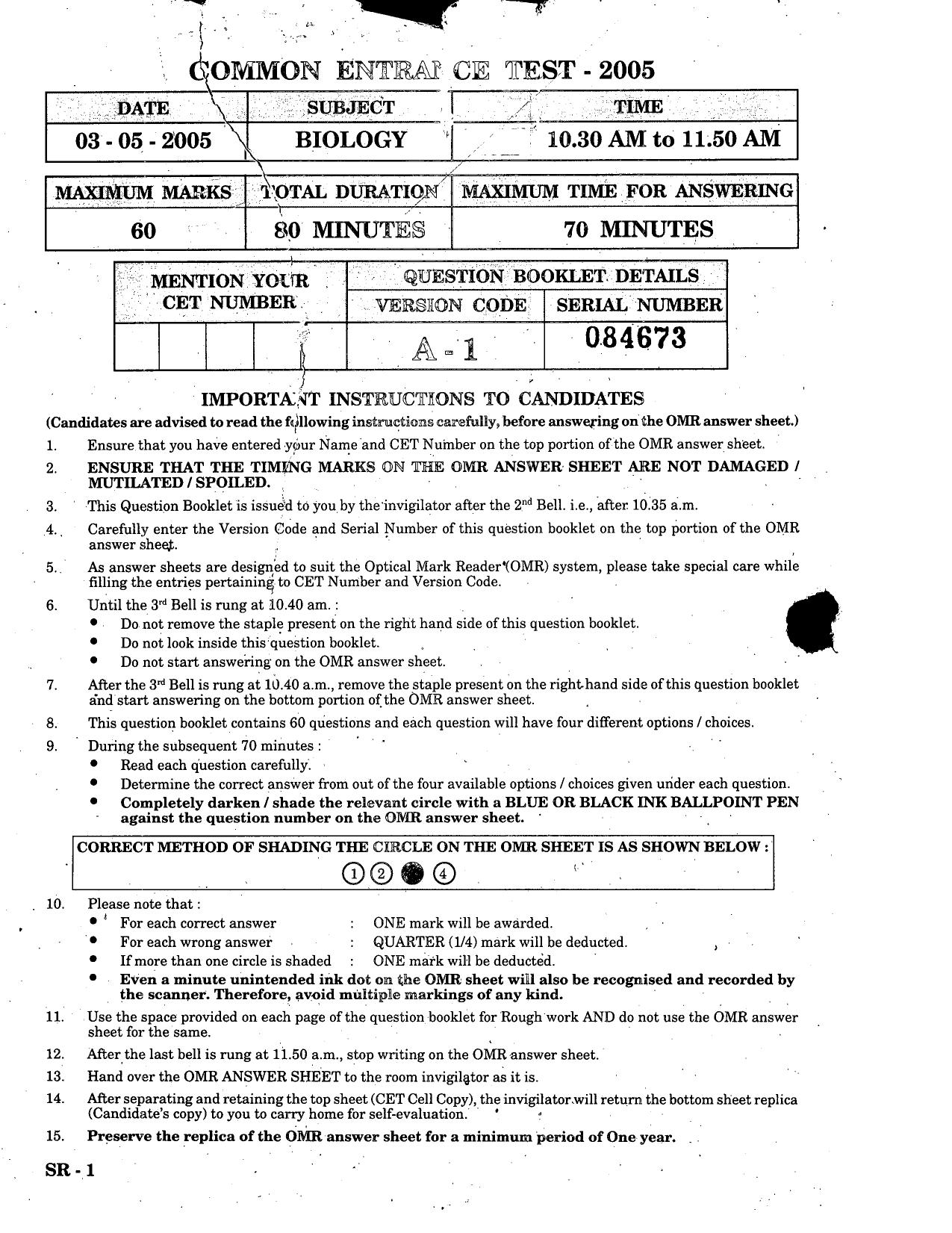 KCET Biology 2005 Question Papers - Page 1