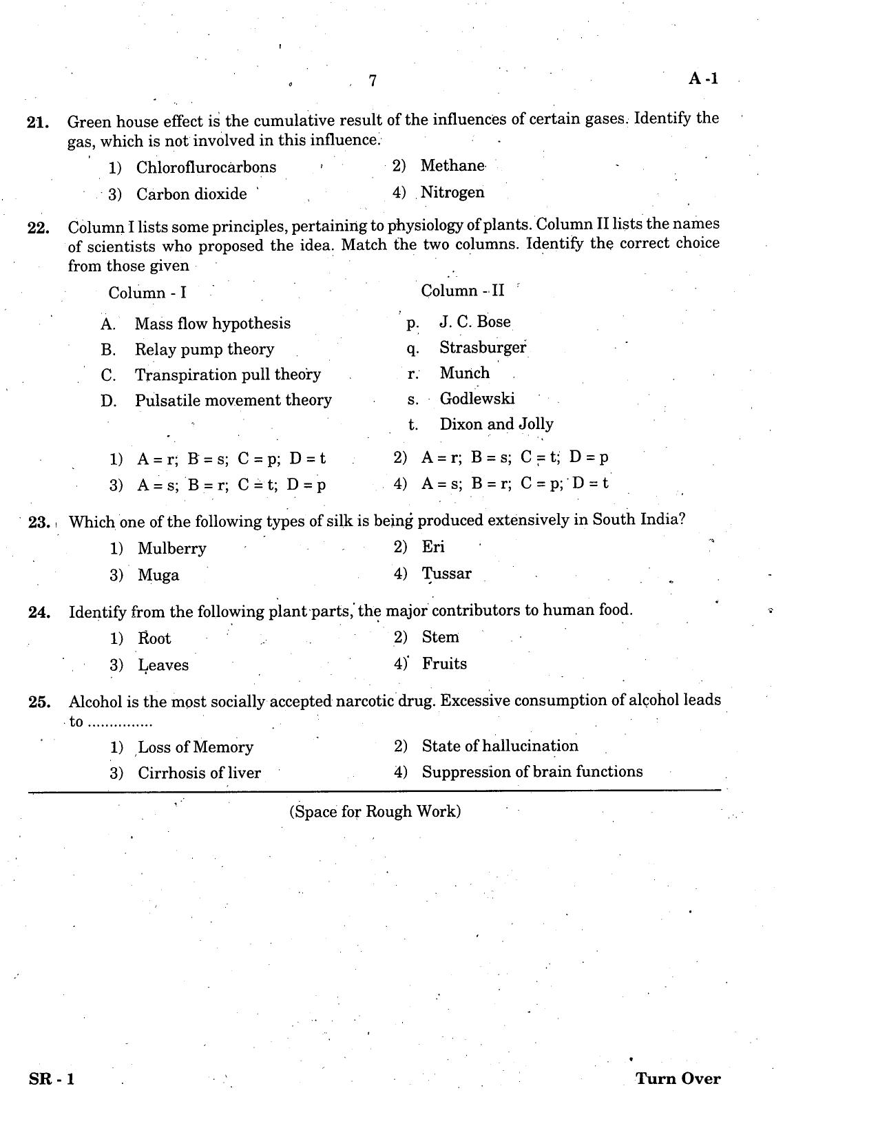 KCET Biology 2005 Question Papers - Page 7