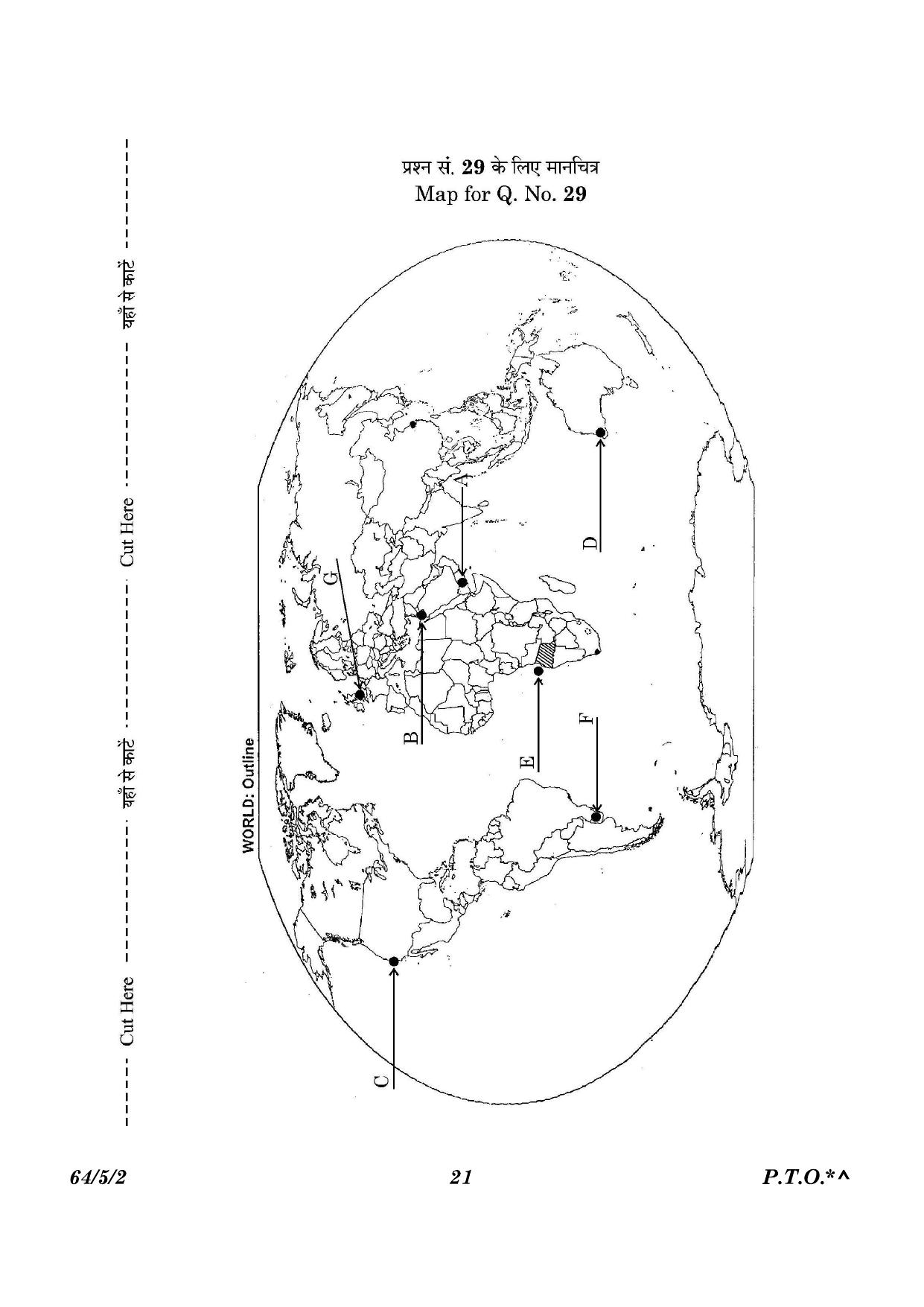CBSE Class 12 64-5-2 Geography 2023 Question Paper - Page 21