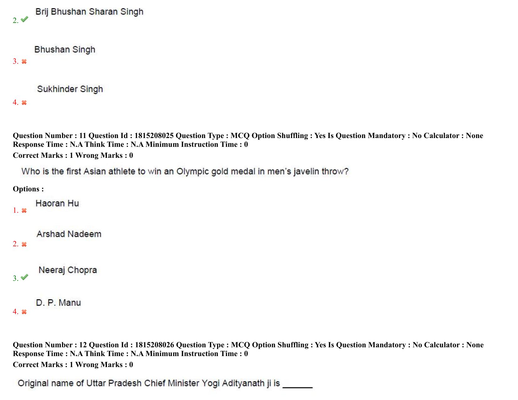 TS CPGET 2023 M Sc Psychology (5 years Integrated) Shift 3 Question Paper with Answer Key - Page 8