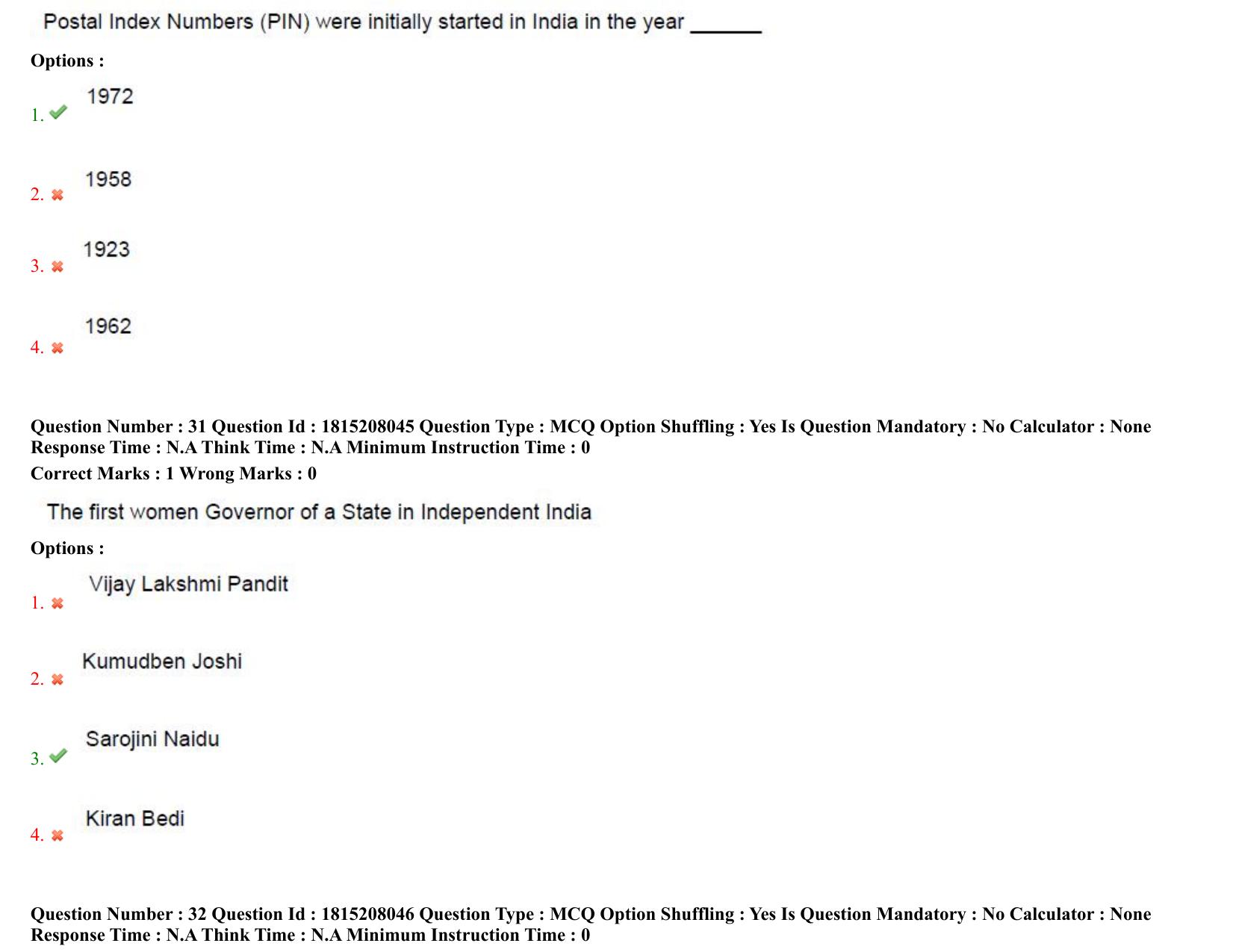 TS CPGET 2023 M Sc Psychology (5 years Integrated) Shift 3 Question Paper with Answer Key - Page 19