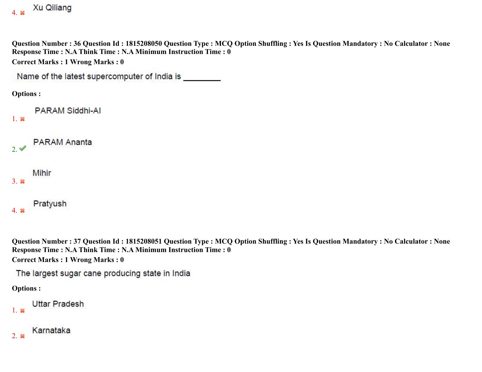 TS CPGET 2023 M Sc Psychology (5 years Integrated) Shift 3 Question Paper with Answer Key - Page 22