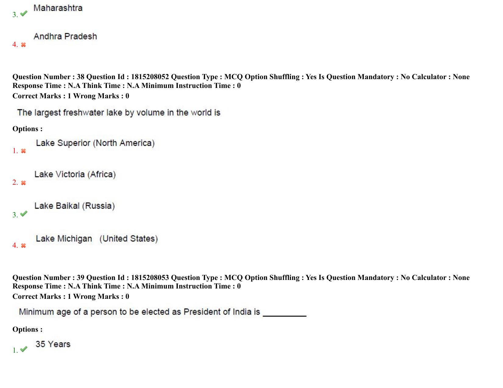 TS CPGET 2023 M Sc Psychology (5 years Integrated) Shift 3 Question Paper with Answer Key - Page 23