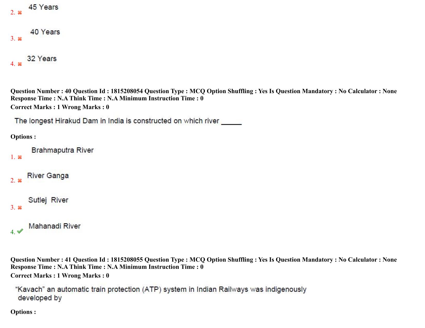 TS CPGET 2023 M Sc Psychology (5 years Integrated) Shift 3 Question Paper with Answer Key - Page 24