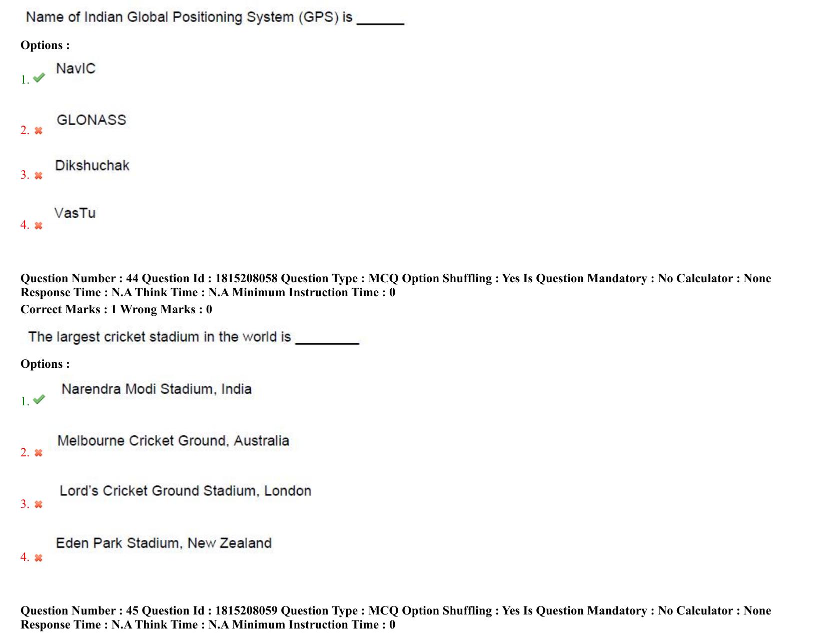 TS CPGET 2023 M Sc Psychology (5 years Integrated) Shift 3 Question Paper with Answer Key - Page 26