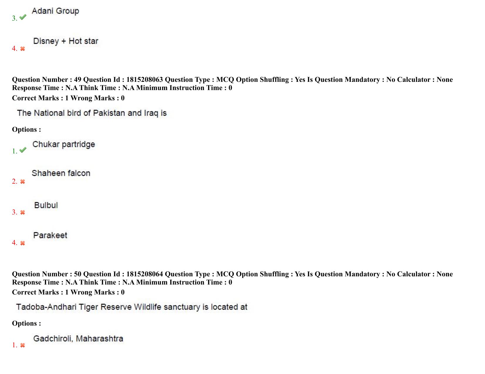 TS CPGET 2023 M Sc Psychology (5 years Integrated) Shift 3 Question Paper with Answer Key - Page 29